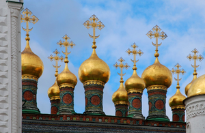 Recherche de Fuite D'eau Le Kremlin-Bicêtre